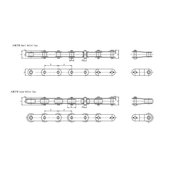 Slabhraí iompair dúbailte pháirc