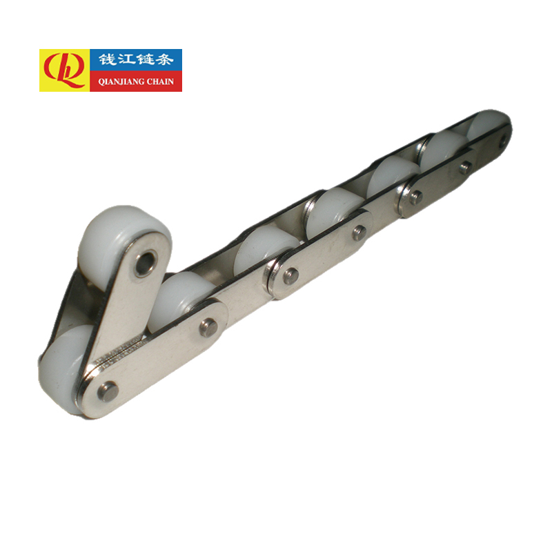 Slabhraí iompair dúbailte páirce cruach dhosmálta